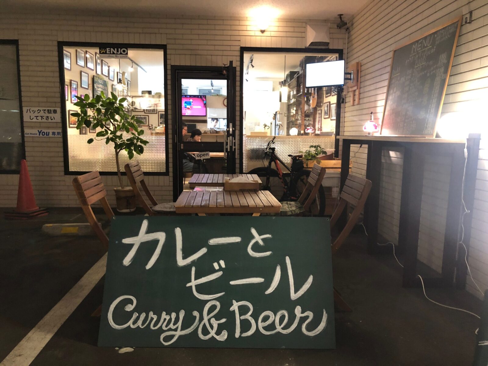 「ハイボール1杯400円！澄川駅チカの「わかみす堂」でチョイ飲みしよう！」のアイキャッチ画像