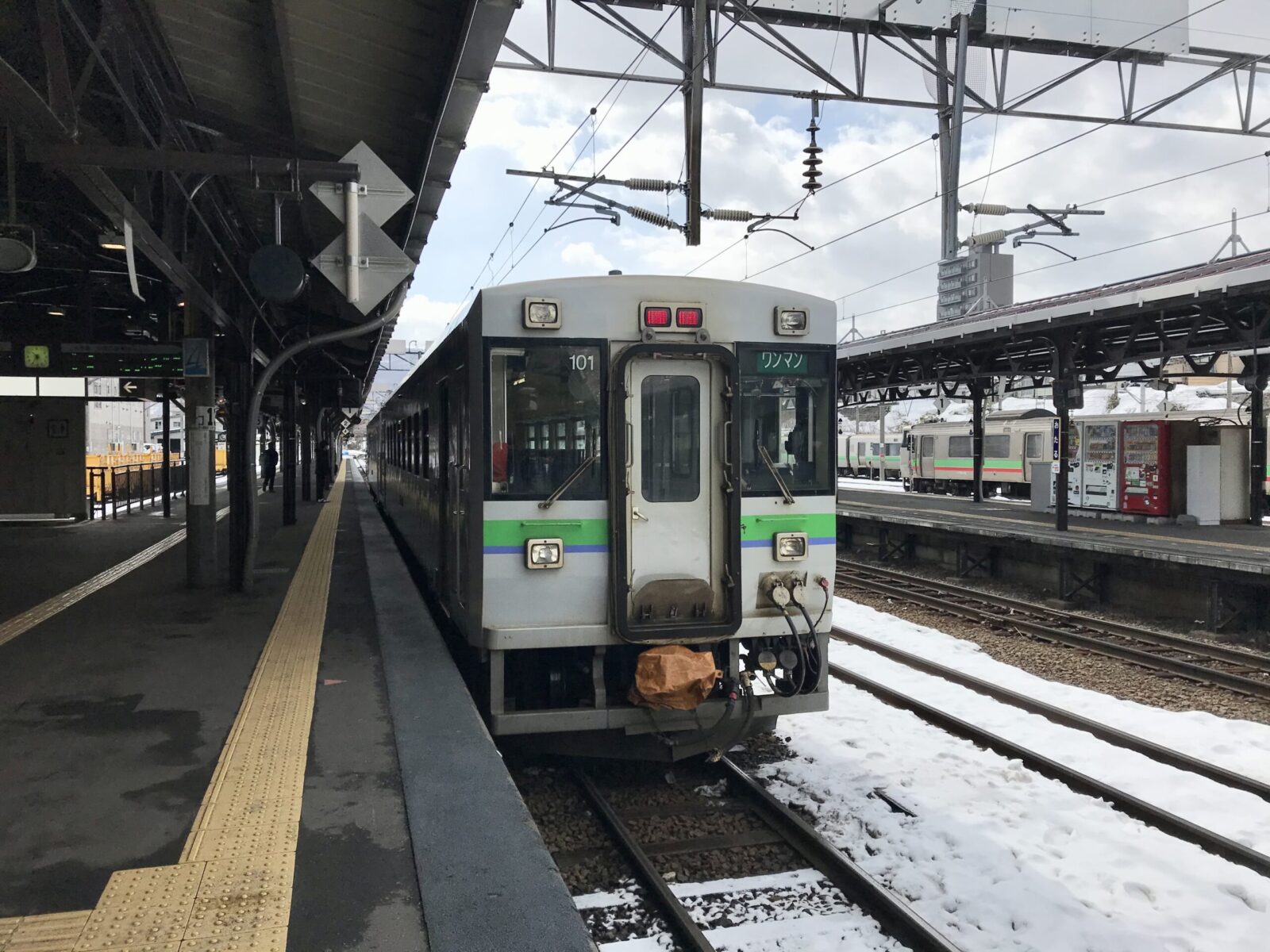 「札幌市民なら行くべき！日帰り貧乏旅行」のアイキャッチ画像